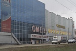 Омега, торговый центр